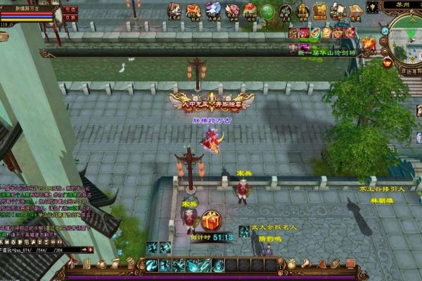 剑雨江湖快速升级及装备攻略(图1)