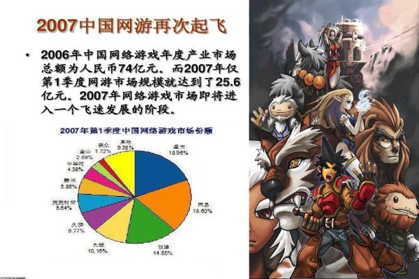 第七史诗布里克神器推荐与选择攻略(图1)