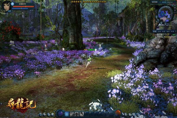 时空中的绘旅人男主生日星座时空中的绘旅人男主资料介绍_(图1)