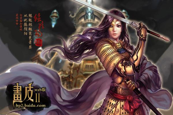 炉石传说的英文名称与游戏玩法介绍(图1)