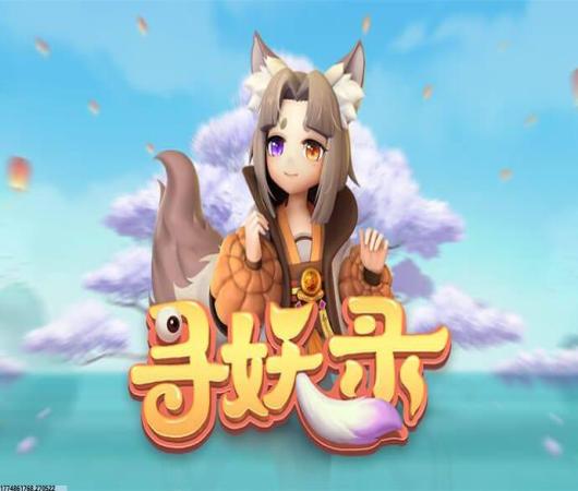 热血街篮果盘版